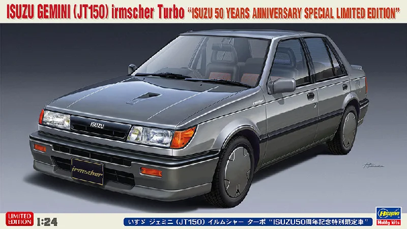 1/24  ISUZU GEMINI (JT150) irmscher Turbo ISUZU 50 YEARS ANNIVERSARY SPECIAL LIMITED EDITION