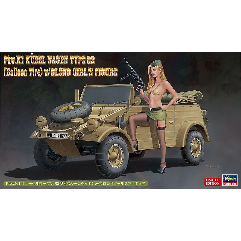 1/24  Pkw.K1 KUBELWAGEN TYPE 82 Balloon Tire w/BLOND GIRLS FIGURE