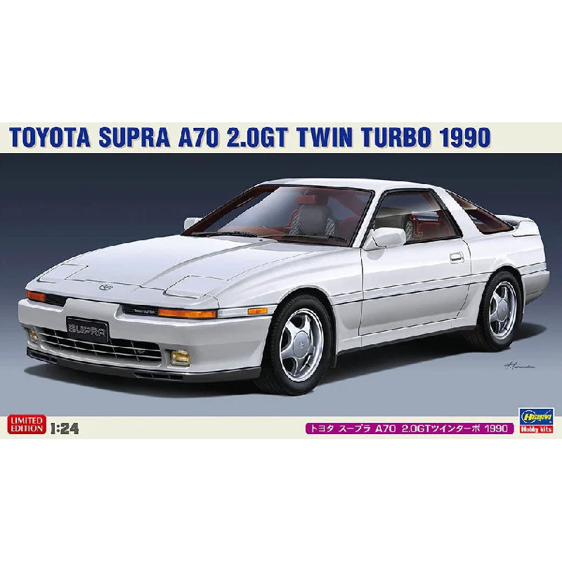 1/24  TOYOTA SUPRA A70 2.0GT TWIN TURBO 1990