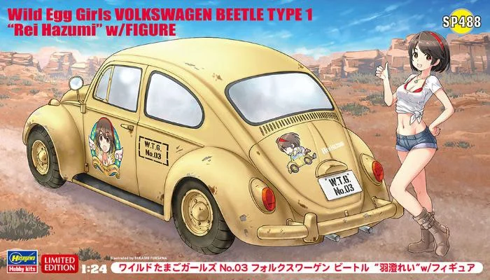 1/24  Wild Egg Girls VOLKSWAGEN BEETLE TYPE 1   Rei Hazumi   w/FIGURE