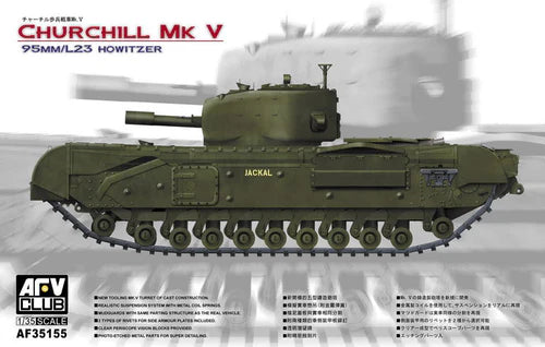 Churchill Mk.V (1/35 Scale) Plastic Military Model Kit