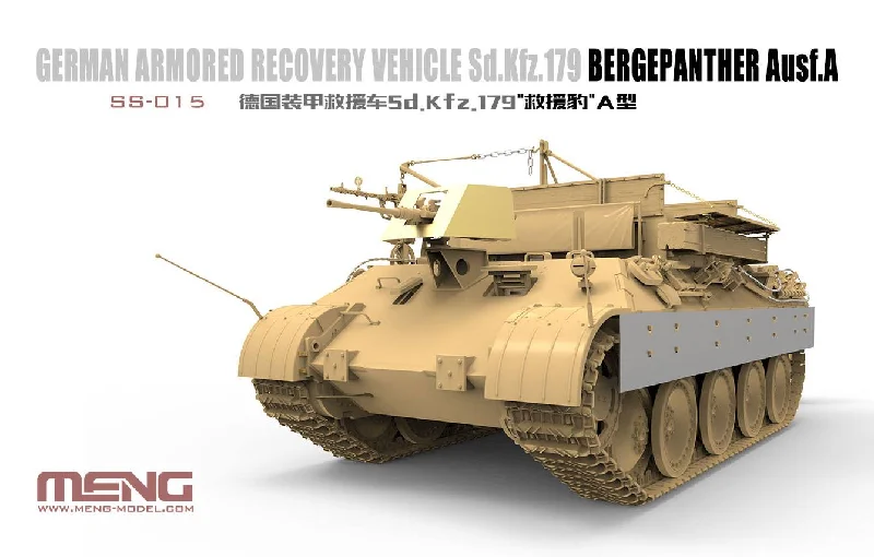 1/35 German Armored Recovery Vehicle Sd.Kfz.179 Bergepanther Ausf.A