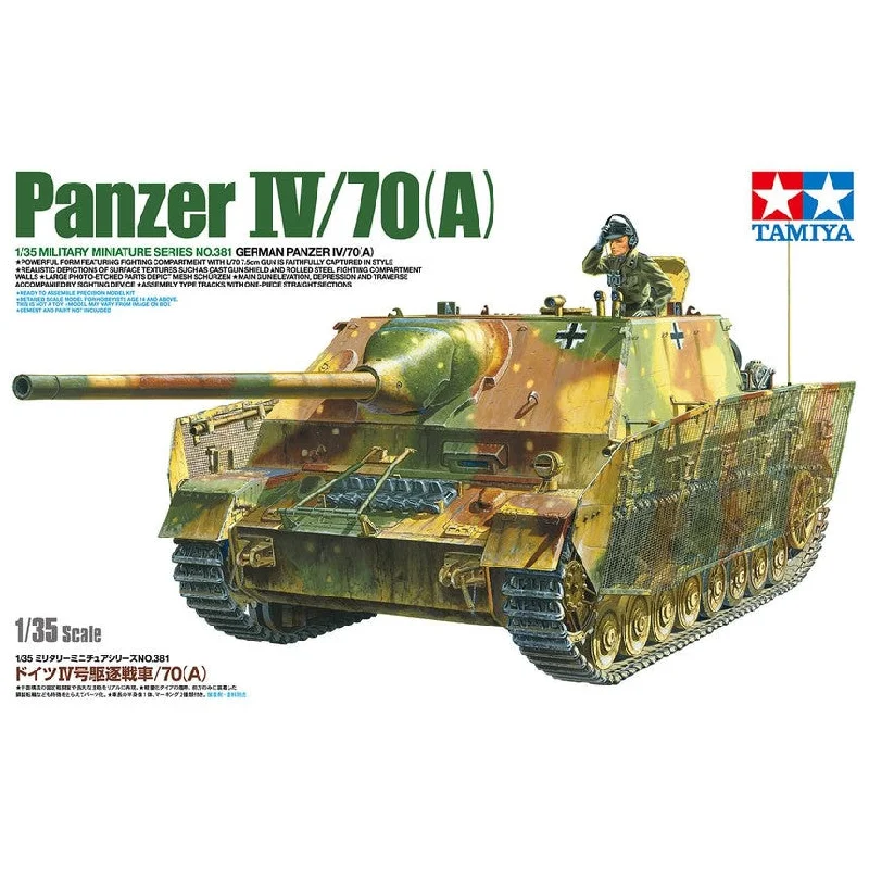 1/35 German Panzer IV/70A