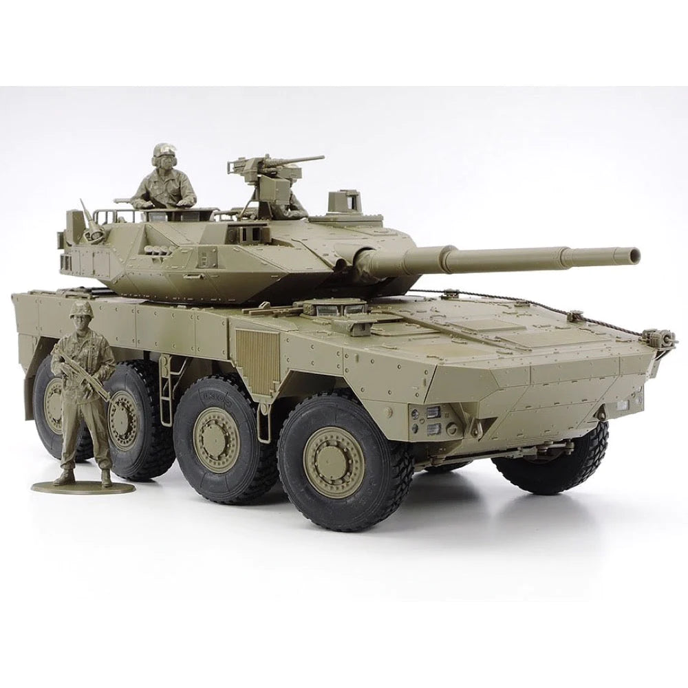 1/35 JGSDF Type 16 MCV (Mobile Combat Vehicle) C5 with Winch