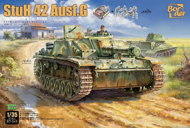 StuH 42 Ausf.G Early with Full Interior (1/35 Scale) Plastic Military Model Kit