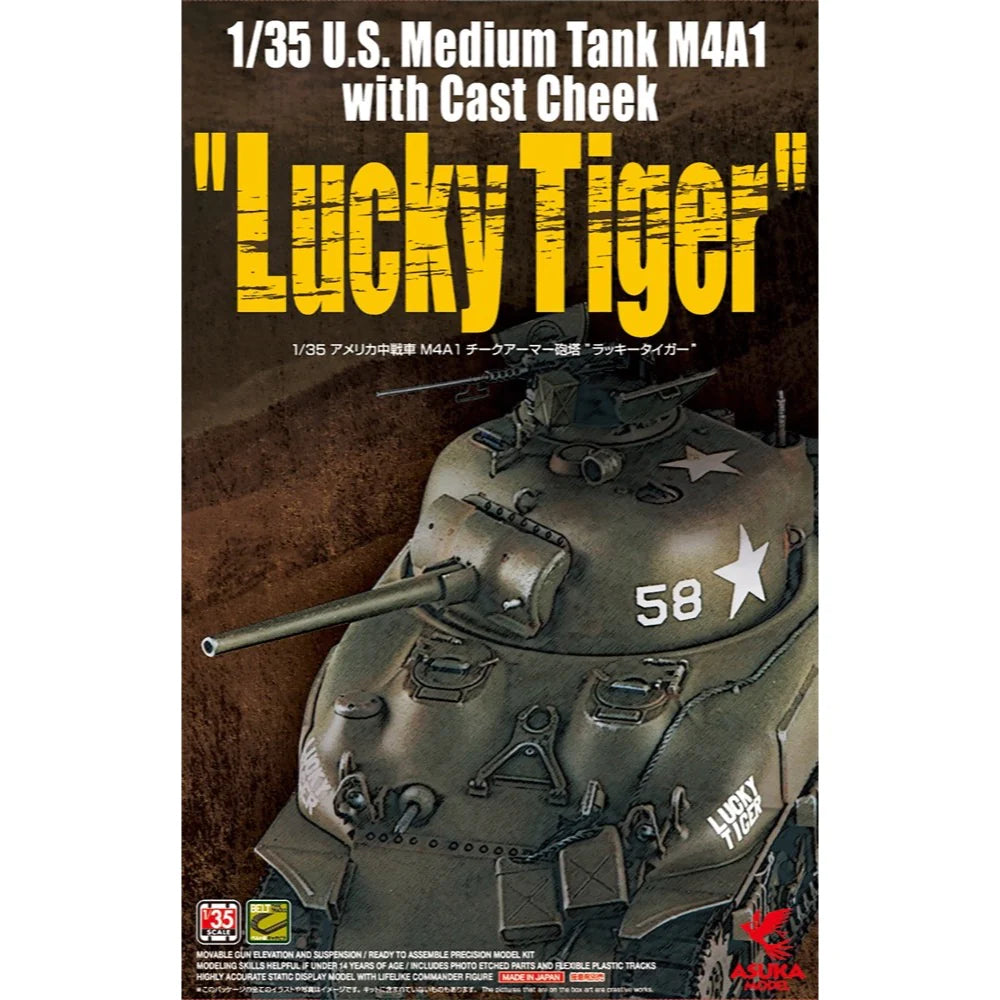 1/35 U.S. Medium Tank M4A1 with Cast Cheek Lucky Tiger