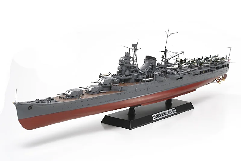 1/350 Japanese Aircraft Carrying Cruiser Mogami