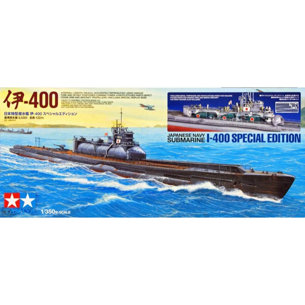 1/350 Japanese Navy Sub I-400 (Special Edition)