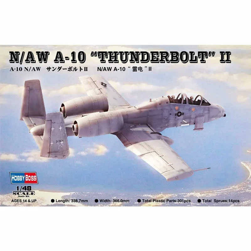 A-10 Thunderbolt II (1/48th Scale) Plastic Military Model Kit