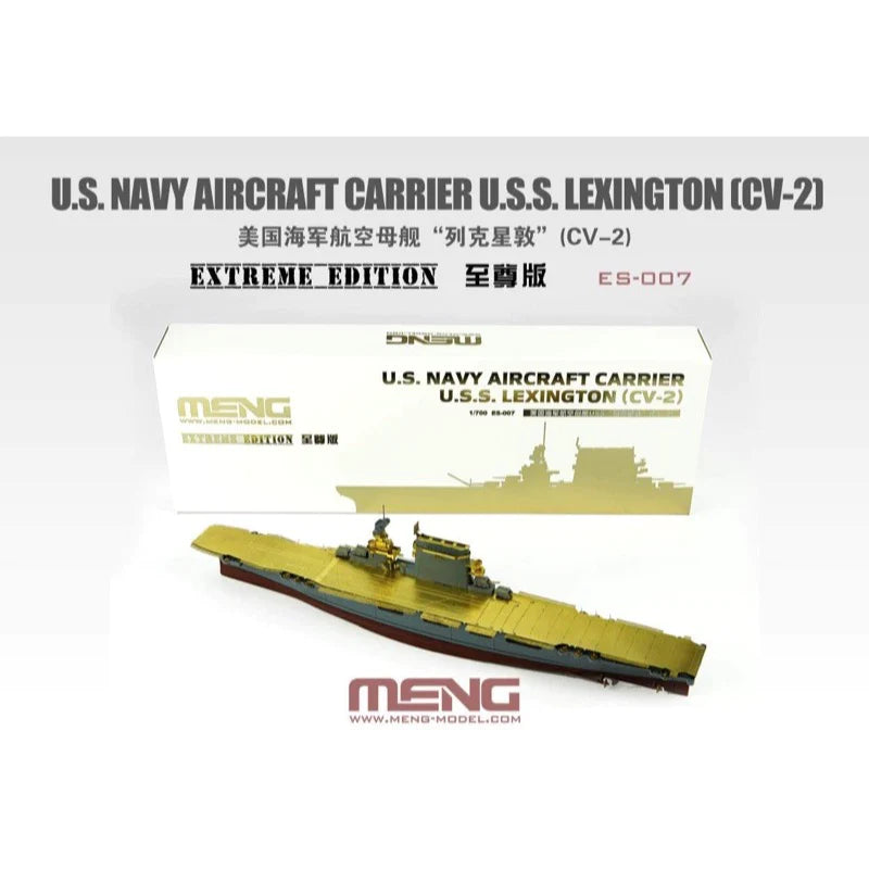 1/700 U.S. Navy Aircraft Carrier U.S.S. Lexington (CV-2) Extreme Edition