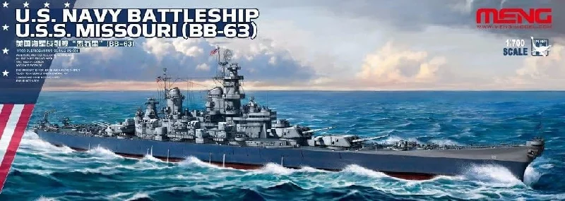 1/700 U.S. Navy Battleship U.S.S. Missouri (BB-63)