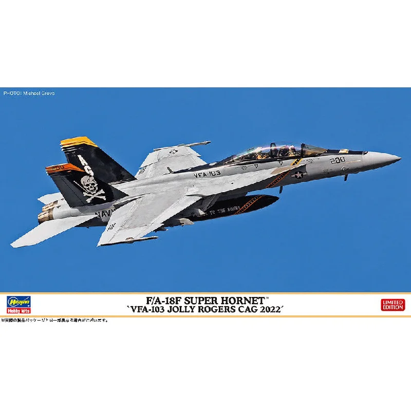 1/72 F/A-18F Super Hornet "VFA-103 Jolly Rogers CAG 2022"