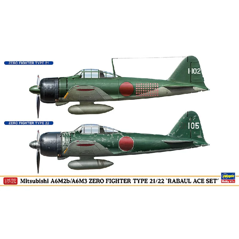 1/72 Mitsubishi A6M2B/A6M3 Zero Fighter Type 21/22 'Rabaul Ace Set' (Two Kits In The Box)