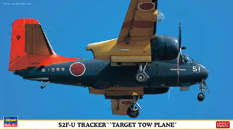 1/72 S2F-U Tracker Target Tow Plane