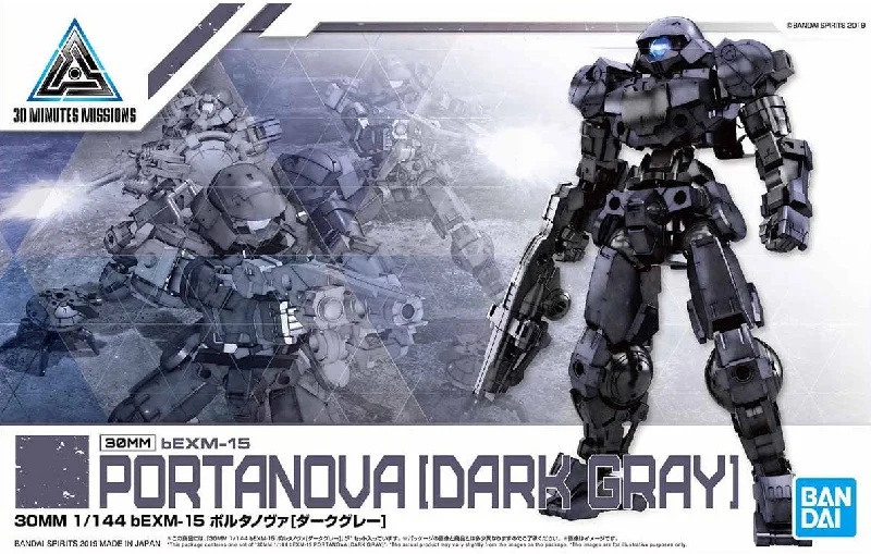 30MM bEMX-15 PORTANOVA [DARKGRAY] (1/144th Scale) Plastic Gundam Model Kit