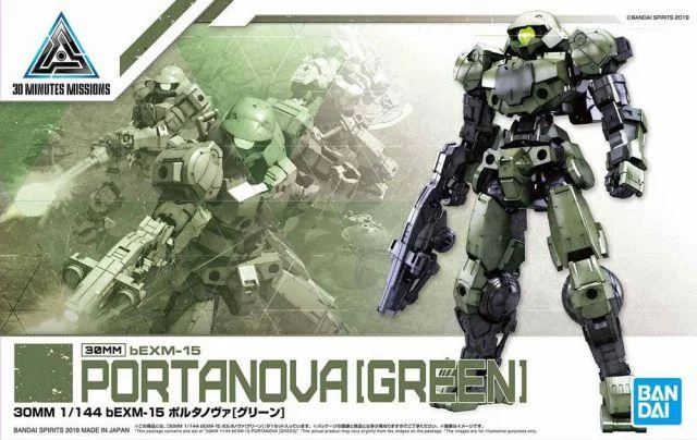 30MM bEMX-15 PORTANOVA [GREEN] (1/144 Scale) Gundam Model Kit