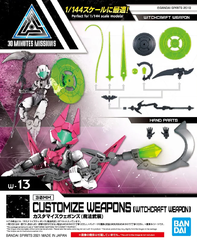 30MM Customize Weapons (Witchcraft Weapon) (1/144 Scale) Plastic Gundam Model Detail Accessory