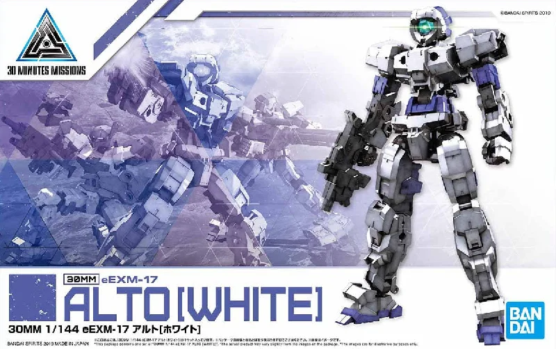 30MM eEMX-17 ALTO [WHITE] (1/144 Scale) Gundam Model Kit