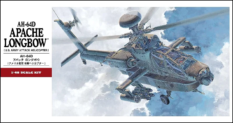 AH-64D Apache Longbow (1/48 Scale) Aircraft Model Kit