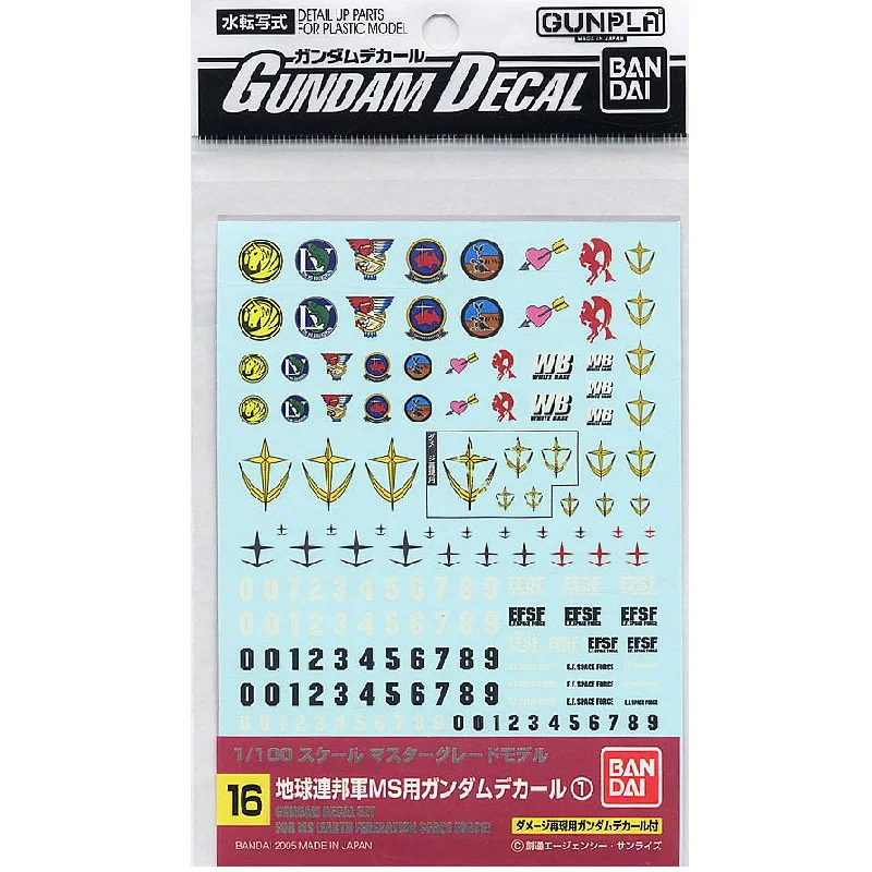 Bandai Gundam Decal 16 Earth Federation Space Force