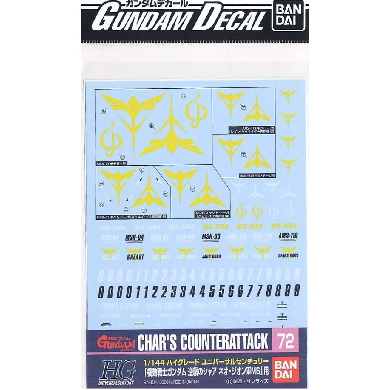 Bandai Gundam Decal 72 Char's Counterattack Zeon Ver.