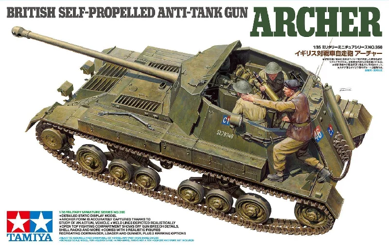 British Self Propelled Anti-Tank Gun Archer (1/35 Scale) Plastic Military Model Kit