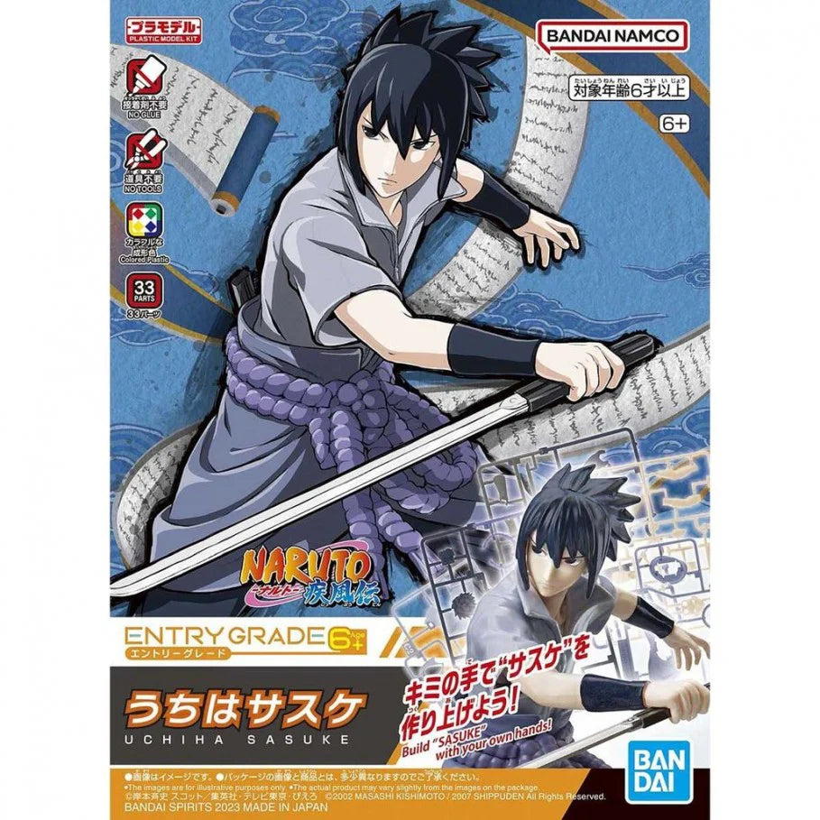 Entry Grade Uchiha Sasuke Plastic Anime Model Kit