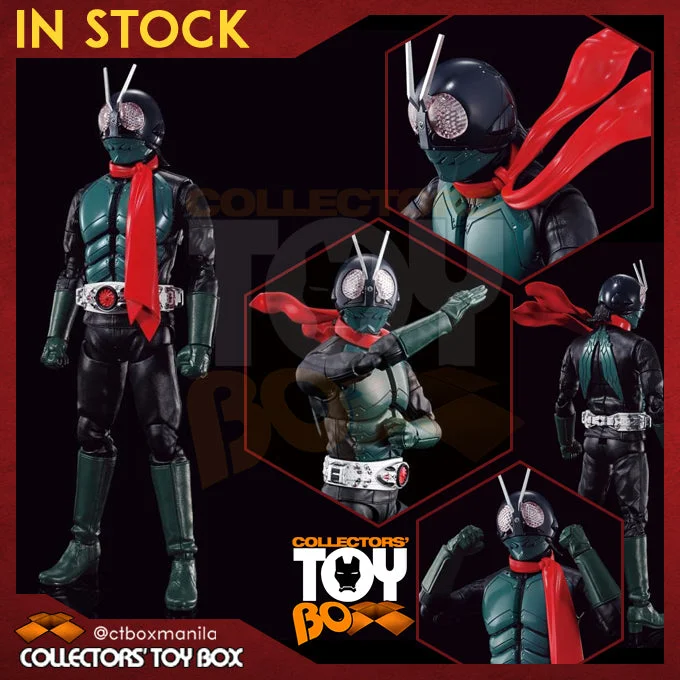 Figure Rise Standard Kamen Rider Shin