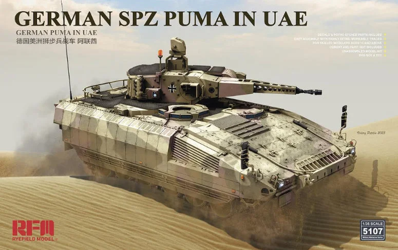 German Spz Puma in UAE (1/35 Scale) Plastic Military Model Kit