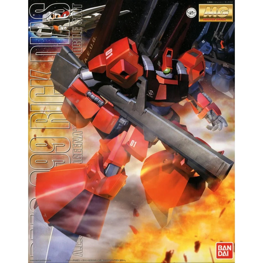 MG Rick Dias Quattoro Color (Red) (1/100 Scale) Plastic Gundam Model Kit