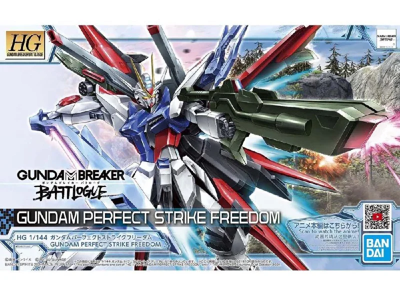 HGBB Gundam Perfect Strike Freedom (1/144 Scale) Plastic Gundam Model Kit