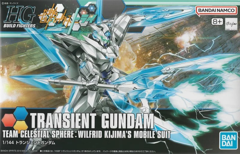 HGBF Transient Gundam (1/144 Scale) Plastic Gundam Model Kit