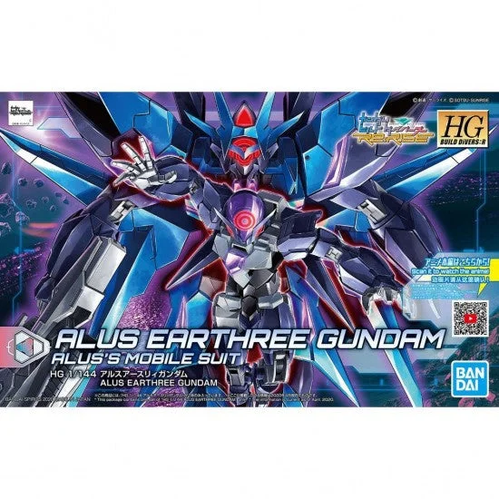 HGBD Alus Erathree Gundam (1/144 Scale) Plastic Gundam Model Kit