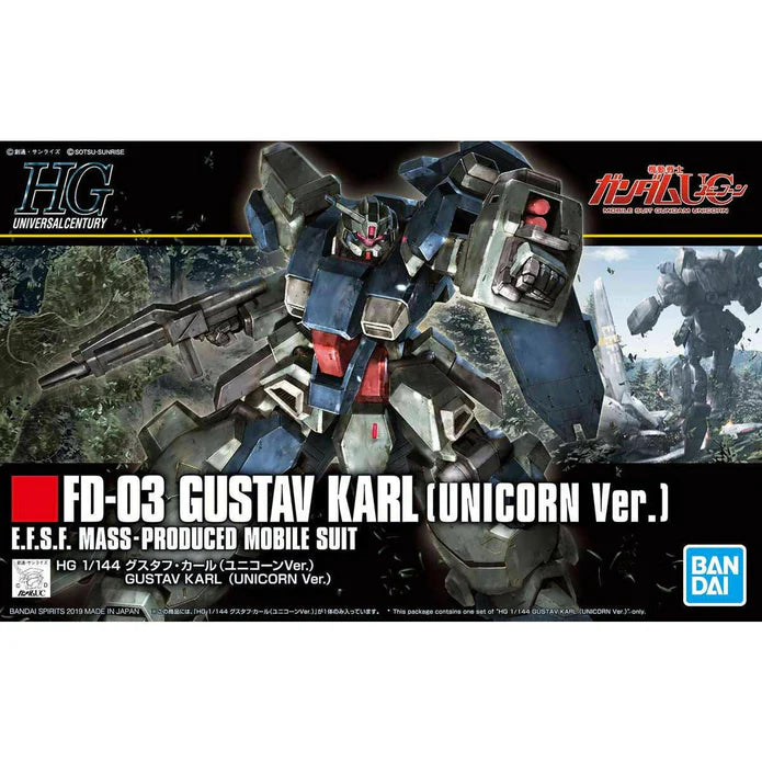 HGUC FD-03 Gustav Karl [Unicorn Ver.] (1/144 Scale) Plastic Gundam Model Kit