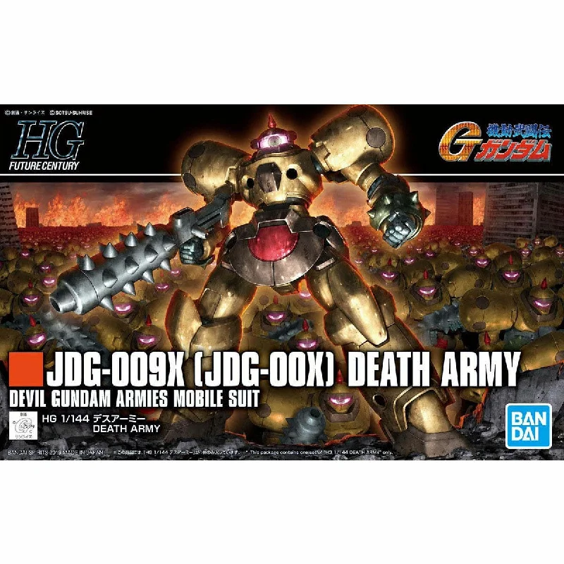 HGUC JDG-009X (JDG-00X) Death Army (1/144 Scale) Plastic Gundam Model