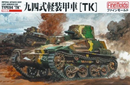 IJA Type94 Light Armored Car "TK" (1/35 Scale) Plastic Military Model Kit