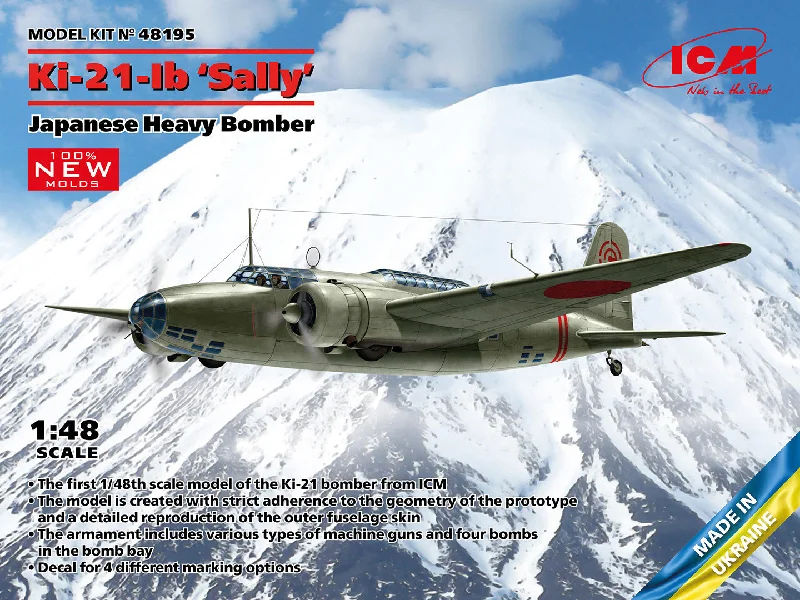 Ki-21-1b Sally Japanese Heavy Bomber (1/48 Scale) Aircraft Model Kit