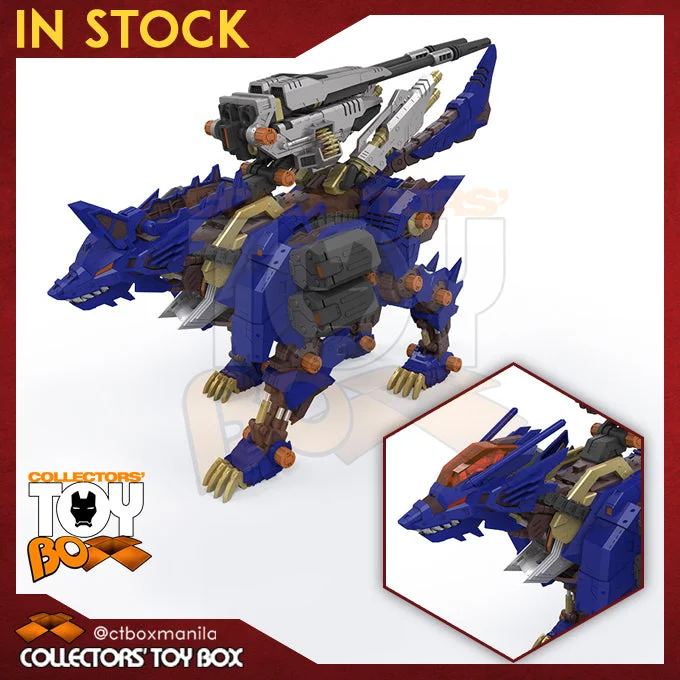 Kotobukiya HMM ZOIDS RZ-053 - Heavy Arms Konig Wolf