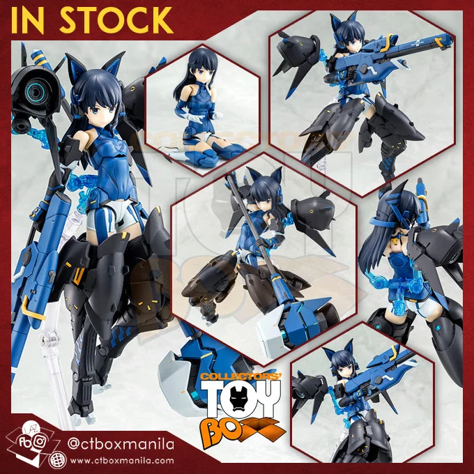 Kotobukiya Megami Device Alice Gear Aegis Mutsumi Koashi