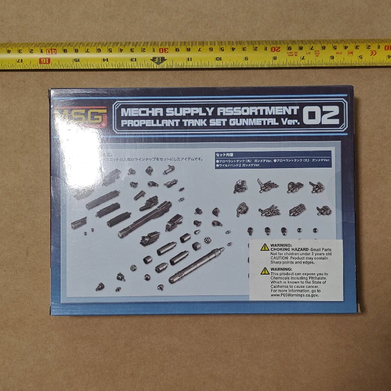 Kotobukiya MSG Mecha Supply Assortment 02 Propellant Tank Set Gunmetal Version