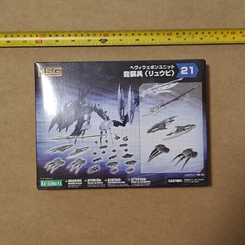 Kotobukiya MSG Heavy Weapon Unit 21 Dragon Arms Ryuu Bi