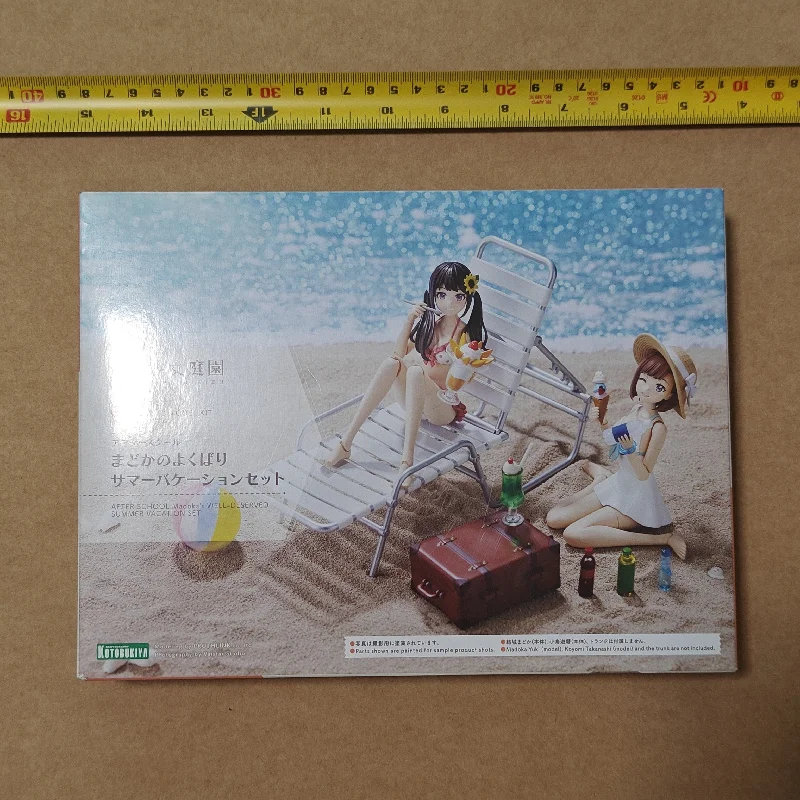 Kotobukiya Sousai Shojo Teien After School Madoka's Well-Deserved Summer Vacation Set