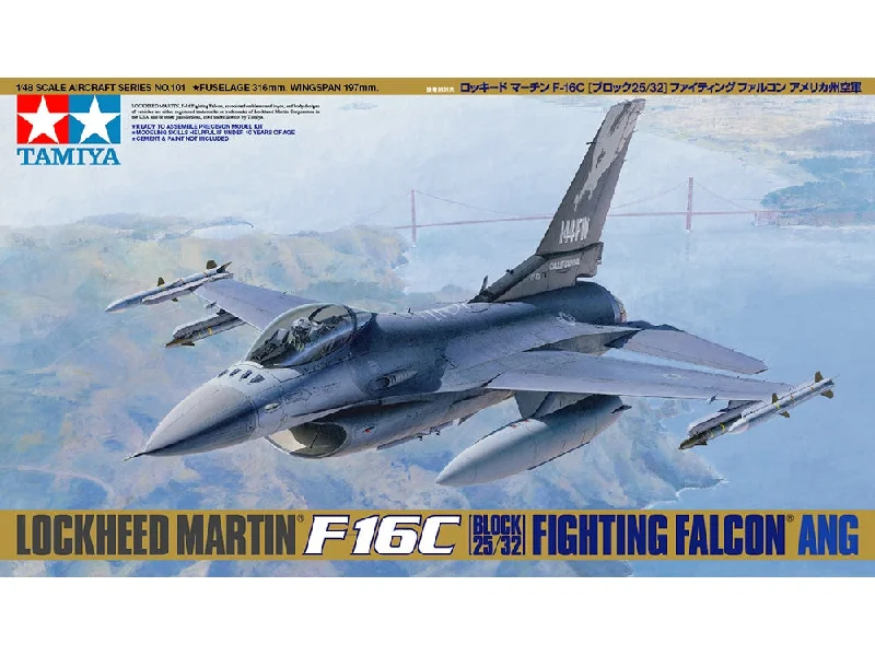 Lockheed F-16C Falcon ANG (1/48 Scale) Plastic Aircraft Model Kit