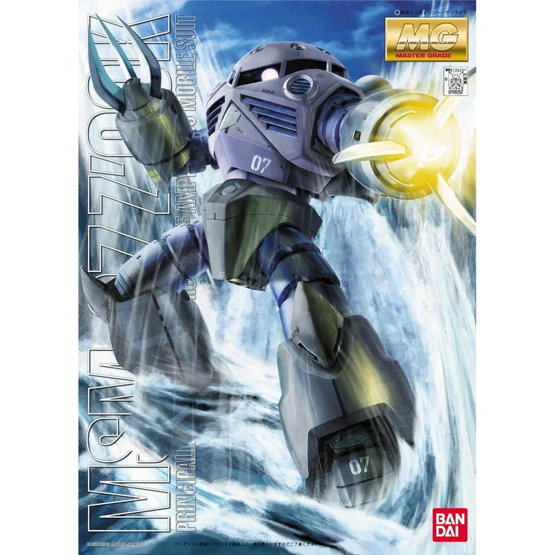 MG MSM-07 Z'gok (1/100 Scale) Plastic Gundam Model Kit