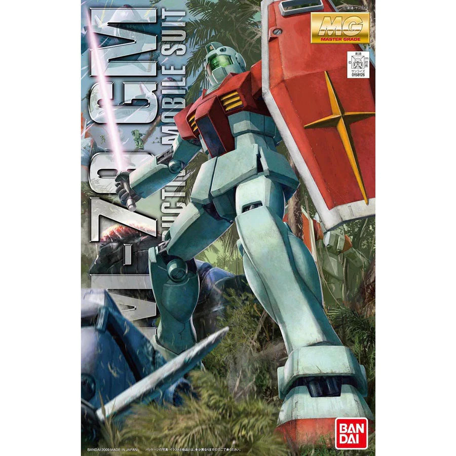 MG RGM-79 GM Ver2.0 (1/100th Scale) Plastic Gundam Model Kit