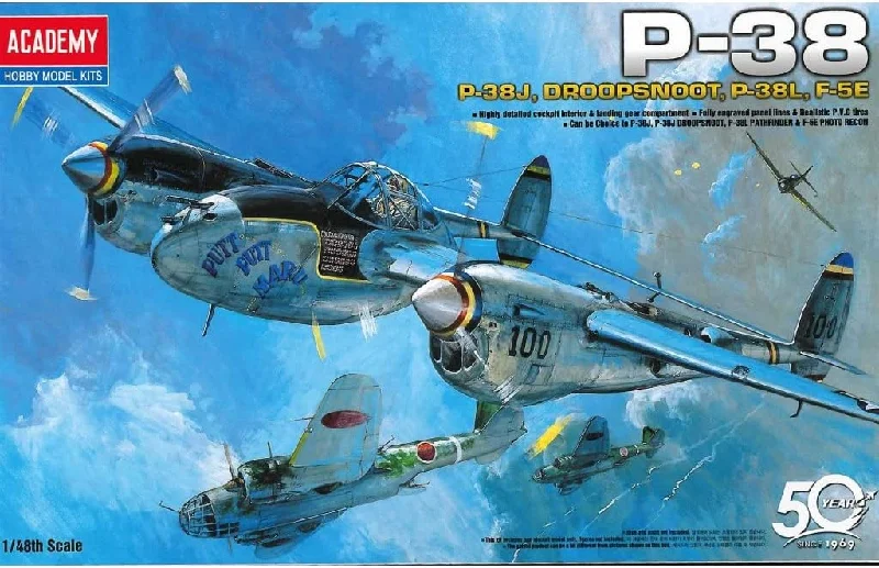 P-38 Lightning 'Combination Version' (1/48 Scale) Aircraft Model Kit