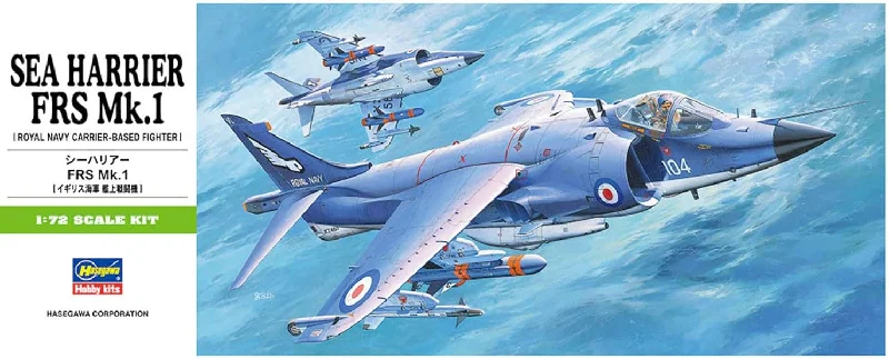 Sea Harrier FRS Mk.1 (1/72 Scale) Aircraft Model Kit