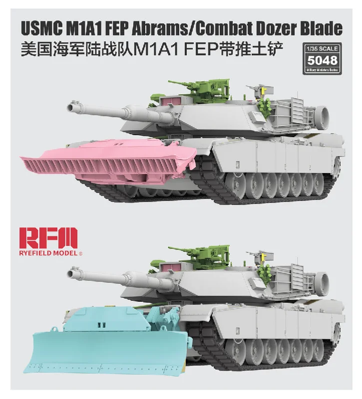 USMC M1A1 FEP with Combat Dozer Blade (1/35 Scale) Plastic Military Model Kit