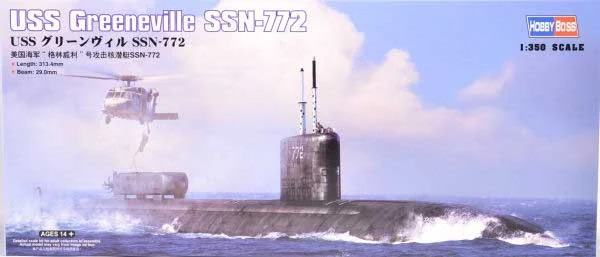 USS Greeneville SSN-772 (1/350 Scale) Vessel Model Kit