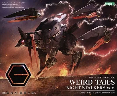 Hexa Gear Weird Tails Night Stalkers Ver. (1/24 Scale) Plastic Gunpla Model Kit